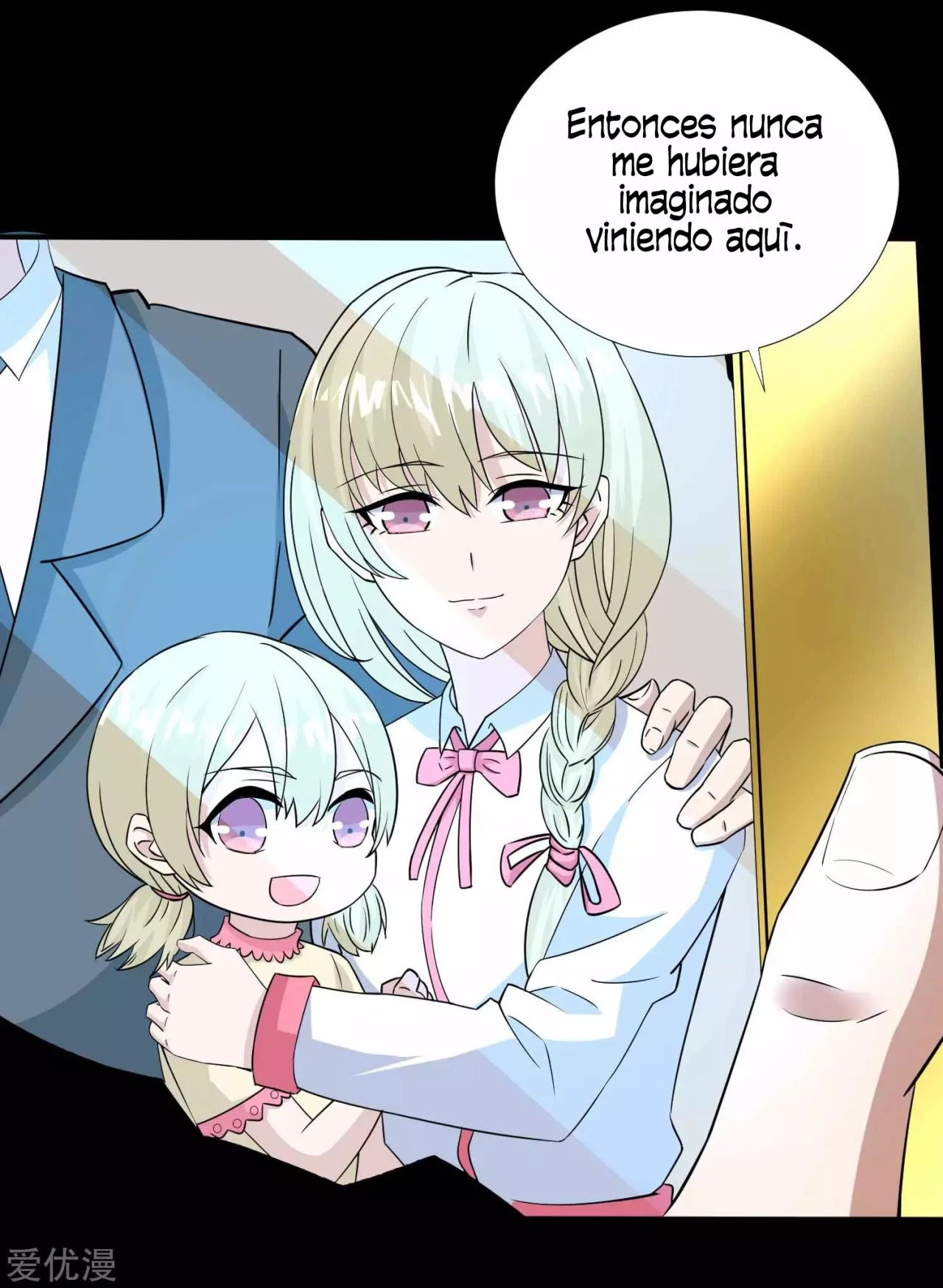 El rey del apocalipsis > Capitulo 192 > Page 41